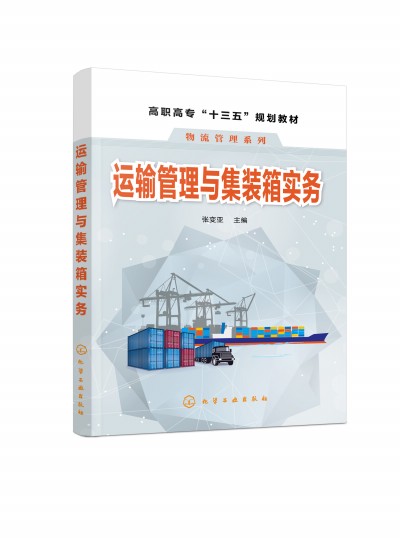 �\(y��n)ݔ�����c���b�䌍(sh��)��(w��)����׃����