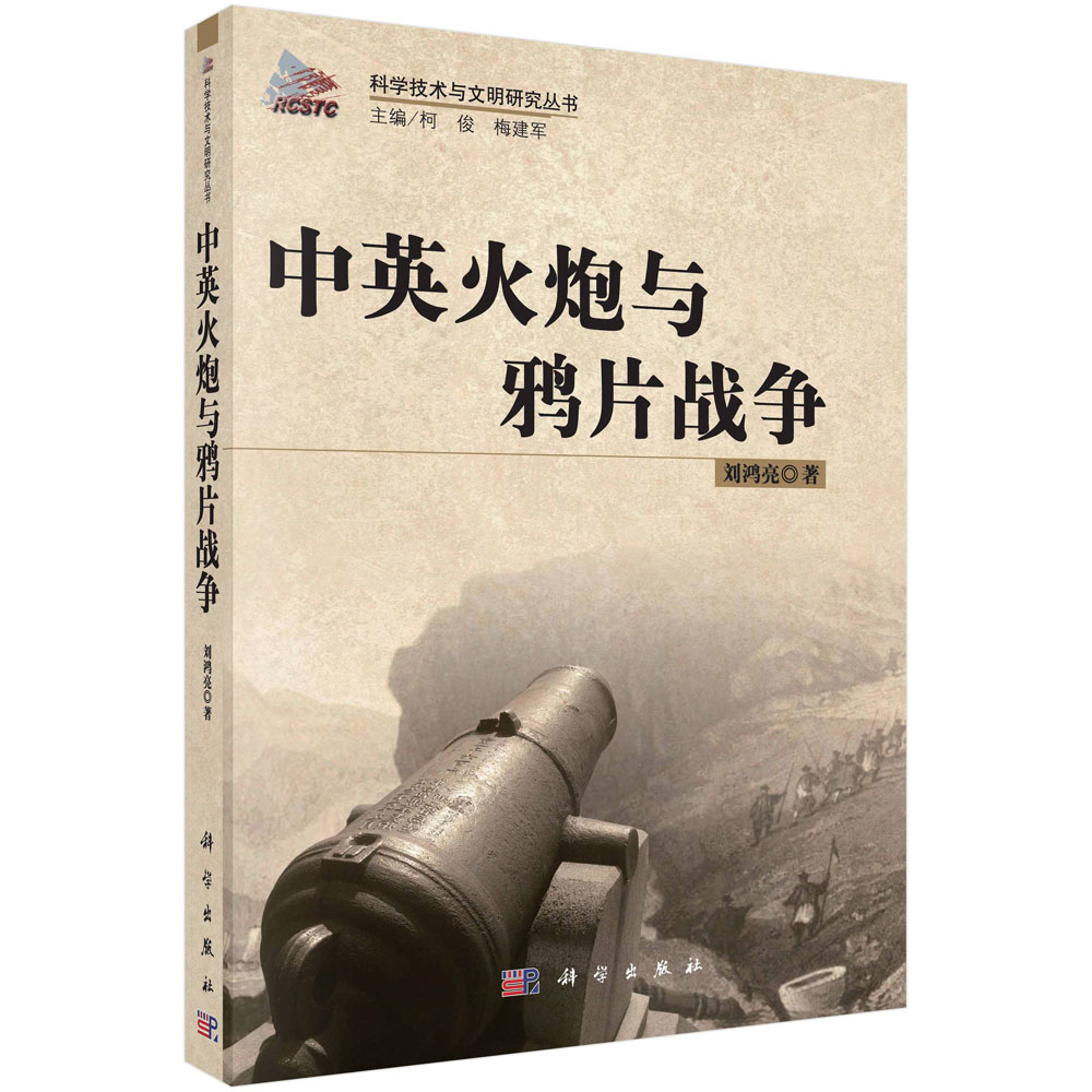 ��Ӣ�����c�fƬ��(zh��n)��(zh��ng)