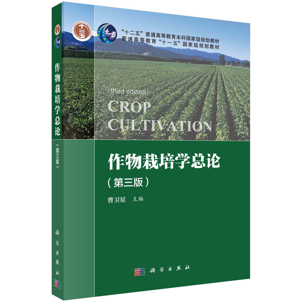 ���������W(xu��)��Փ�������棩