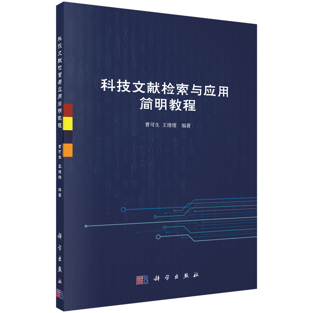 �Ƽ��īI�z���c��(y��ng)�ú����̳�