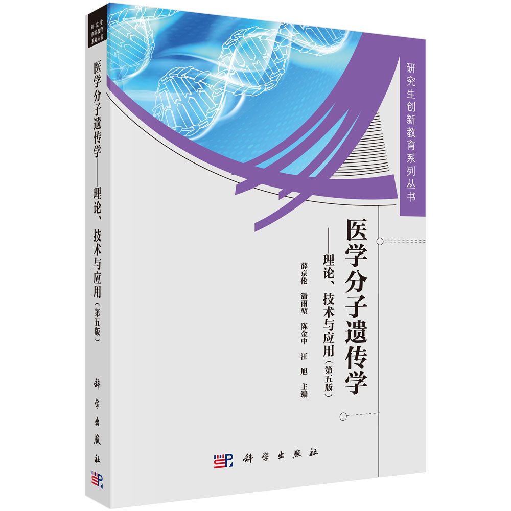 �t(y��)�W�����z���W������Փ�����g(sh��)�c���ã�����棩