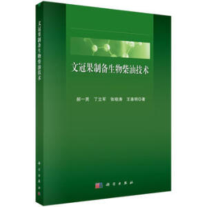 �Ĺڹ��Ƃ�������ͼ��g(sh��)