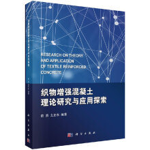 ����������������Փ�о��c����̽��