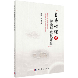 �Ԛ������Ľ��x�cΣ�C�u�b