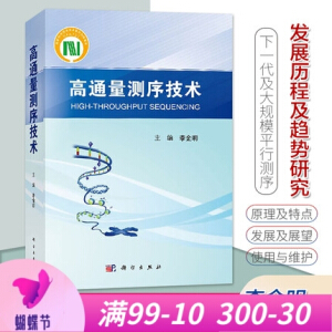 ��ͨ���y���g(sh��)