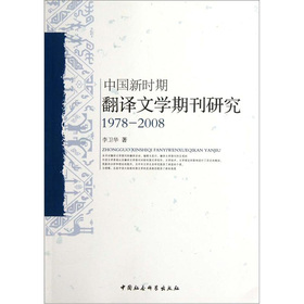 �Ї��r�ڷ��g�ČW(xu��)�ڿ��о�