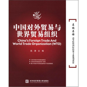 �Ї������Q(m��o)���c�����Q(m��o)�׽M��