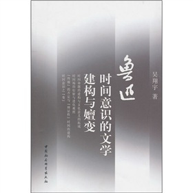 ��Ѹ�r�g���R���ČW(xu��)����(g��u)�c��׃