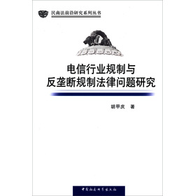 ���̷�ǰ���о�ϵ�Ѕ���������ИI(y��)Ҏ(gu��)���c���Ŕ�Ҏ(gu��)�Ʒ��Ɇ�(w��n)�}�о�