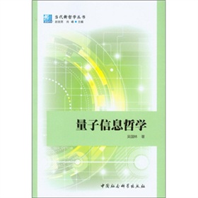 ������Ϣ�܌W(xu��)