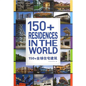 150+ȫ��סլ����