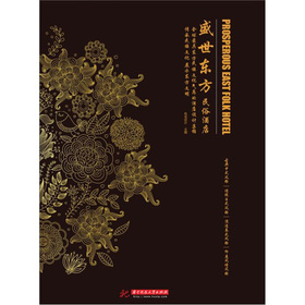 ʢ���|�������׾Ƶ�