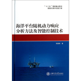 ����ƽ�_�S�C(j��)��(d��ng)��푑�(y��ng)�������������ܿ��Ƽ��g(sh��)