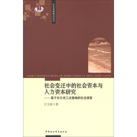 ����l(f��)չ��Փ���������׃�w�е�����Y���c�����Y���о������ږ|���Ϲ��I(y��)���ص�����{(di��o)��