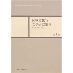 �^(q��)���Ļ��c�ČW(xu��)�о���������1݋��