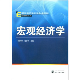 �ߵȌWУ�����ͽ�(j��ng)���W�����n�̲̽ģ����^��(j��ng)���W