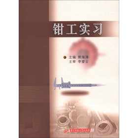 �Q����(sh��)��(x��)����2�棩