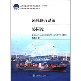 ��݆(li��n)�Iϵ�y(t��ng)�f(xi��)ͬՓ