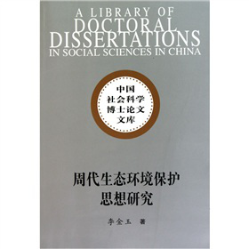 �ܴ����B(t��i)�h(hu��n)�����o(h��)˼���о�