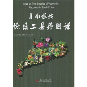 �A��ֲ���֏�(f��)���߷N�D�V