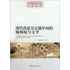 �����������������g�ĺ���Ժ�c�ČW(xu��)