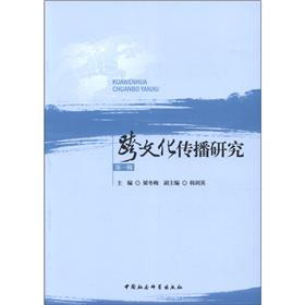 ���Ļ������о�����1݋��