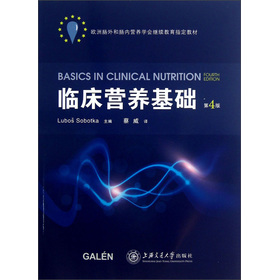 �R�����A(ch��)�I(y��ng)�B(y��ng)����4�棩