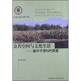 �������g�c�Ļ��������ƽԭN���{(di��o)��