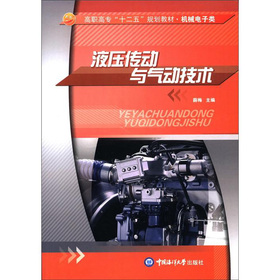 ���ߌ���ʮ���塱Ҏ(gu��)���̲ġ��Cе����Һ�������c��Ӽ��g(sh��)