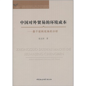 �Ї������Q(m��o)�׵ĭh(hu��n)���ɱ��������ܺ�ҕ�ǵķ���