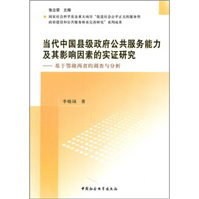 ��(d��ng)���Ї�(gu��)�h��(j��)������������(w��)��������Ӱ����صČ�(sh��)�C�о������ڶ��M��ʡ���{(di��o)���c����