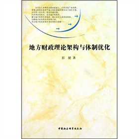 �ط�ؔ����Փ�ܘ�(g��u)�c�w�ƃ�(y��u)��