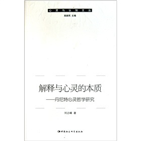 ����c���`�ı��|(zh��)�����������`�܌W(xu��)�о�