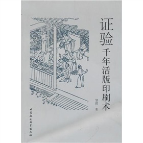 �C�(y��n)ǧ����ӡˢ�g(sh��)