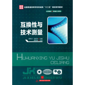 ���Q���c���g(sh��)�y��