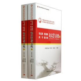 �R��˼ ����˹ �Ќ� ˹����Փ��ˇ�c�Ļ������b����(c��)��