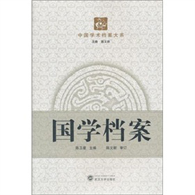 ���W(xu��)�n��