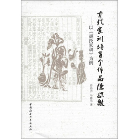 �Ŵ���Ӗ(x��n)������(g��)�wƷ��̽΢