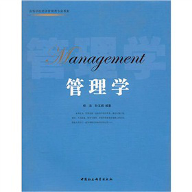 �ߵȌW(xu��)У��(j��ng)��������I(y��)�̲ģ�����W(xu��)