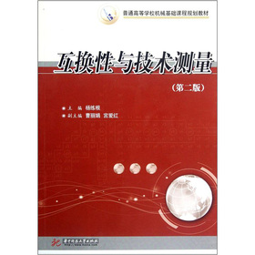 ���Q���c���g(sh��)�y(c��)��(�ڶ���)