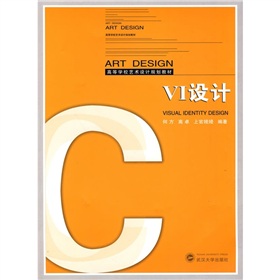 �ߵȌW(xu��)Уˇ�g(sh��)�O(sh��)ӋҎ(gu��)���̲ģ�VI�O(sh��)Ӌ