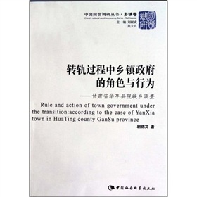 �D(zhu��n)܉�^�����l(xi��ng)�(zh��n)�����Ľ�ɫ�c�О飺���Cʡ�Aͤ�h���{�l(xi��ng)�{(di��o)��