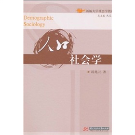 �¾���W(xu��)���(hu��)�W(xu��)�̲ģ��˿����(hu��)�W(xu��)