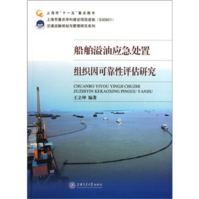 �������͑�(y��ng)��̎�ýM����ɿ����u���о�