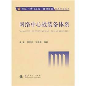 �W(w��ng)�j(lu��)���đ�(zh��n)�b���wϵ