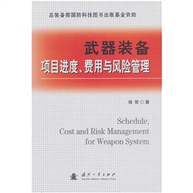 �����b���(xi��ng)Ŀ�M(j��n)�����M(f��i)���c�L(f��ng)�U(xi��n)����