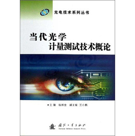 ������WӋ���yԇ���g(sh��)��Փ