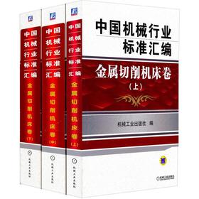 �Ї�(gu��)�C(j��)е�ИI(y��)��(bi��o)��(zh��n)�R��