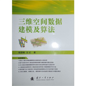 ���S���g��(sh��)��(j��)��ģ���㷨