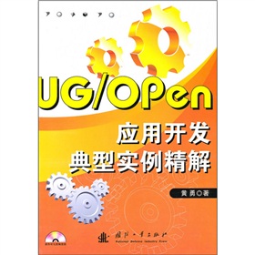 UG/Open�����_�l(f��)���͌�������